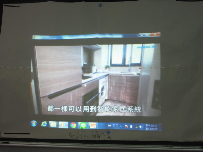 認識智能家電,改變你我未來!