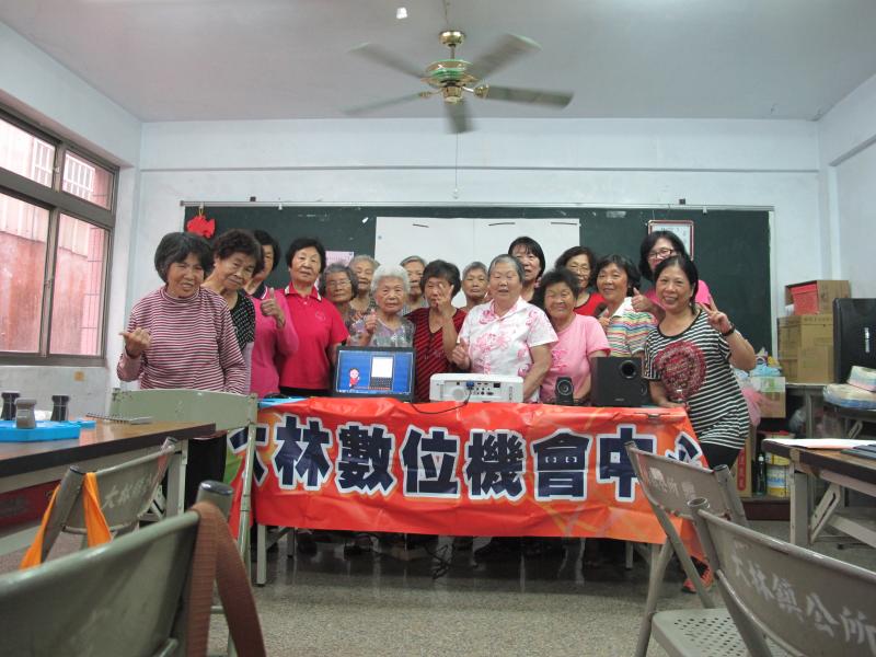 學習下載APP唷!