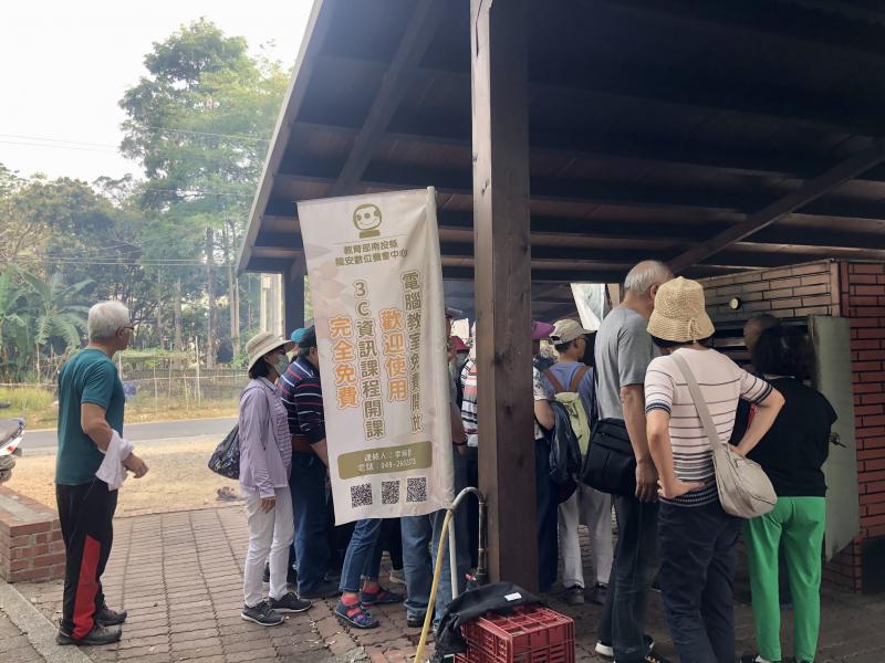 新式烘焙灶導覽解說