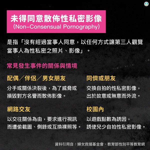 海報圖片01