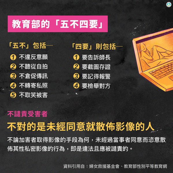 海報圖片03