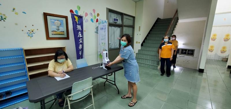 請遵守防疫規範，如接獲居家隔離或檢疫通知，請遵照衛生福利部規範，做好隔離或檢疫等各項需知。