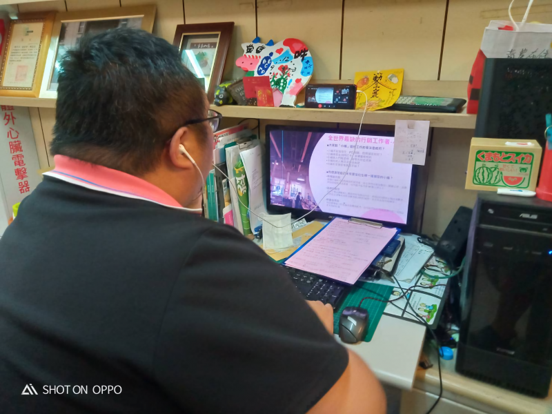 本課程由講師做線上教學與分享