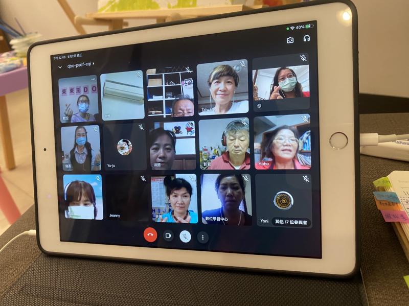 海報DM遠距教學上課合照