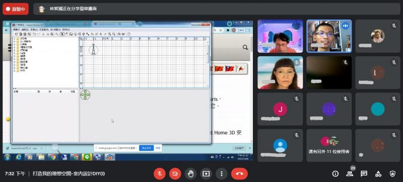 講師介紹軟體功能使用