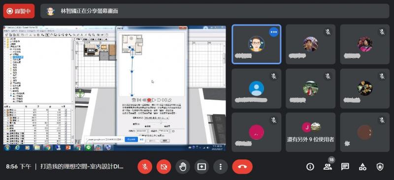 老師講解佈點動線