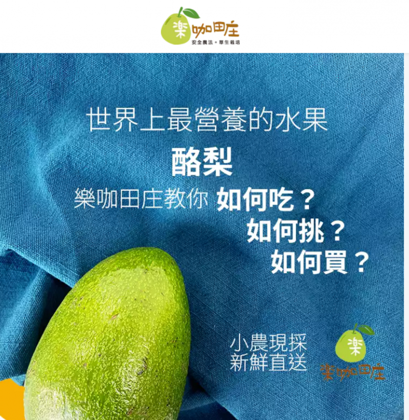 小小攝影棚體驗