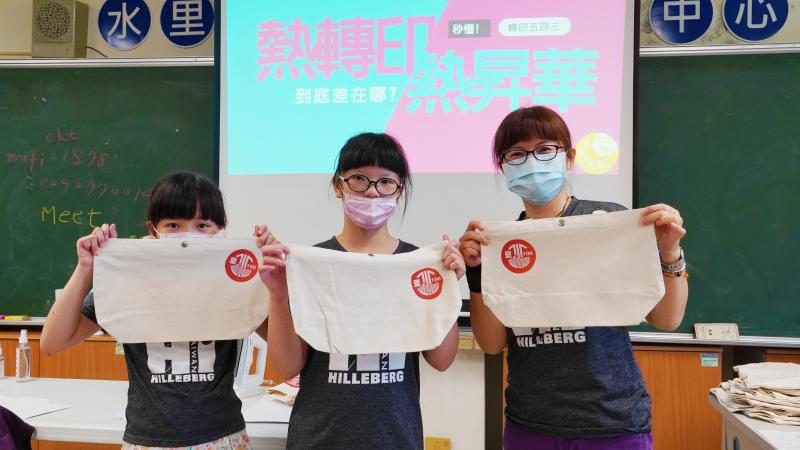 百年校慶製作系列的周邊