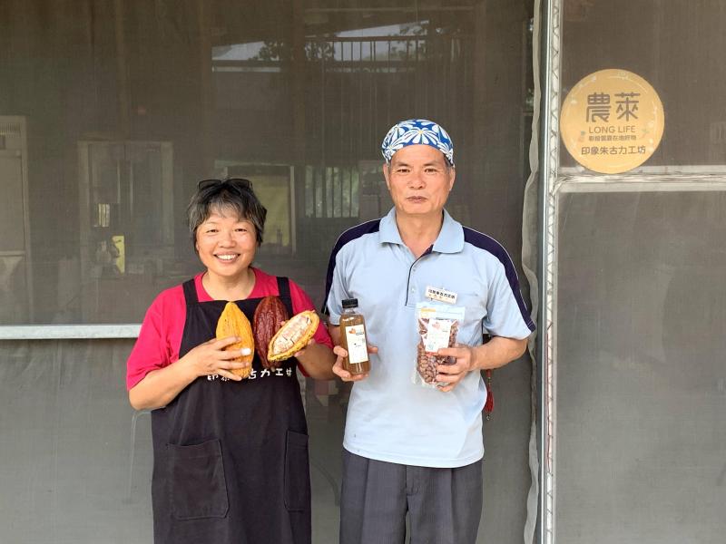 熱情的張玉華老闆娘就會說︰「這是她和先生,一場與可可的浪漫相遇。」