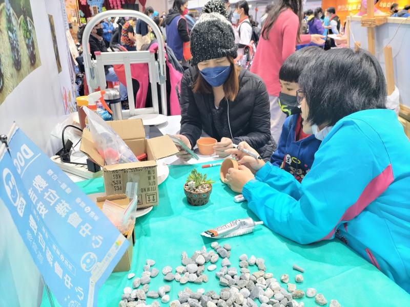 DIY體驗中