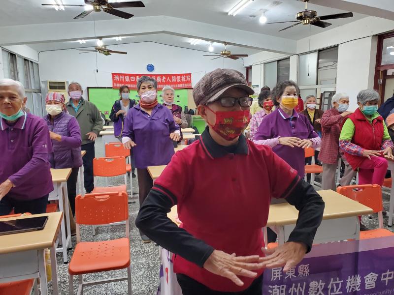 學習中心運動影音欣賞，結合實際運動