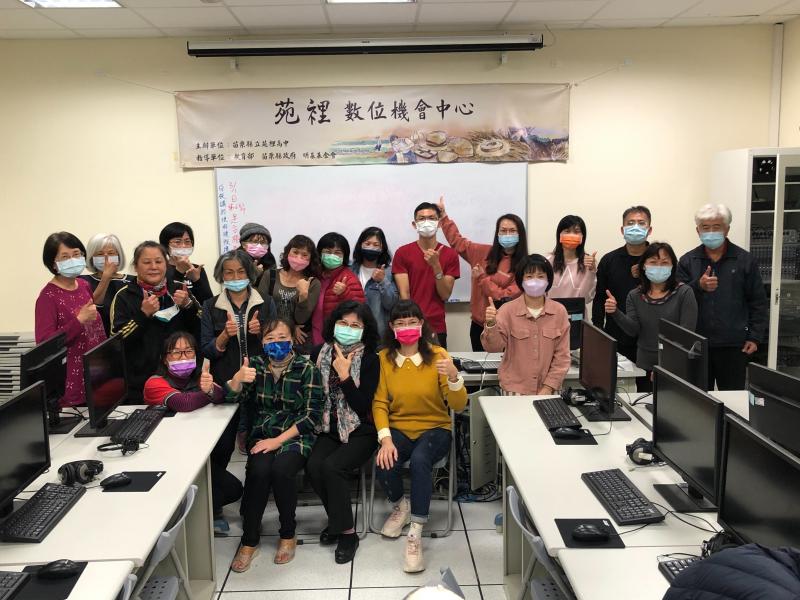 課程合影