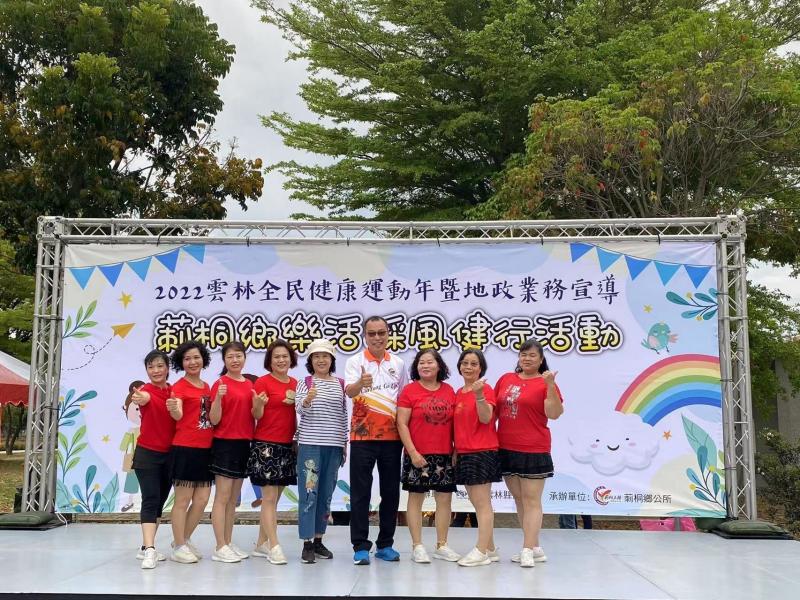 莿桐DOC數位應用課程將引領社區民眾有效且快速的連結網絡世界