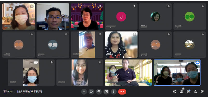 線上課程合影
