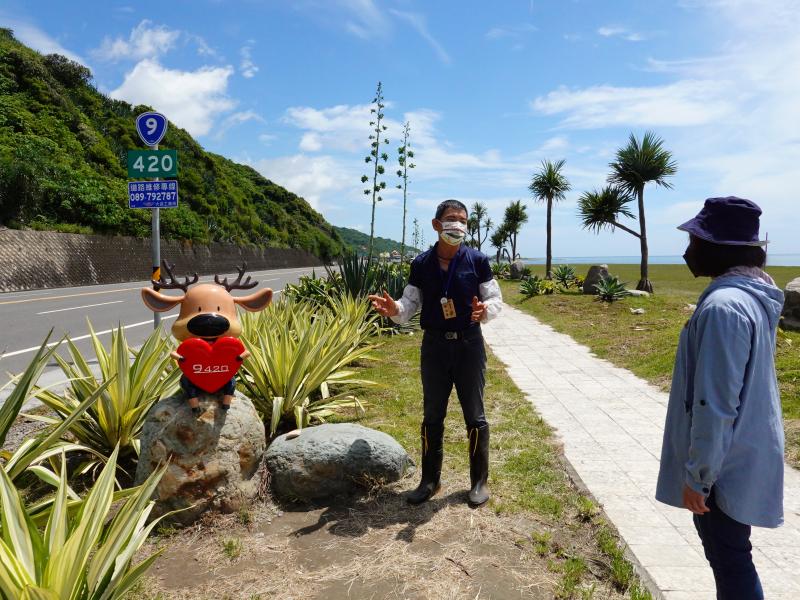 大武鄉台九線420公里處，正式大武鄉熱門打卡點，象徵進入臺東遊玩第一站就充滿幸福，是旅遊開心的開始。
