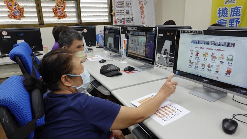 12生肖動物排榜單字練習