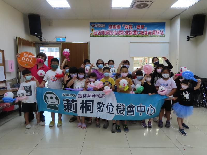 小朋友、大朋友不僅可以樂在玩中，更能樂在學中！