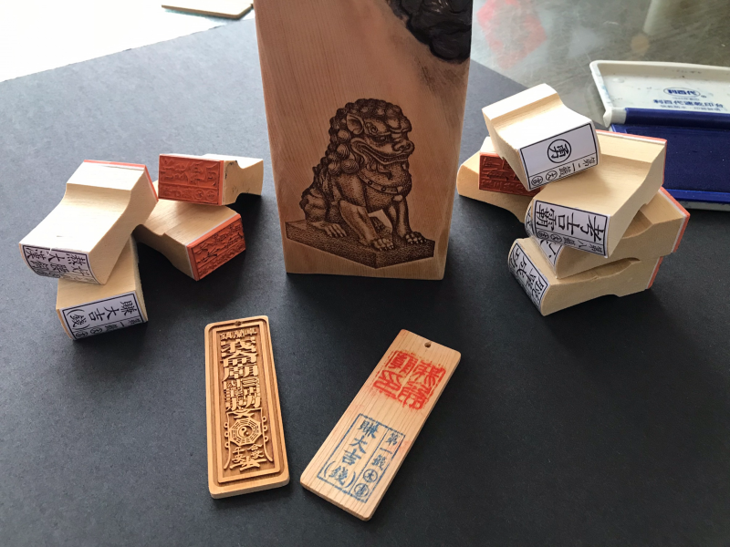 峨崙廟台檜平安符