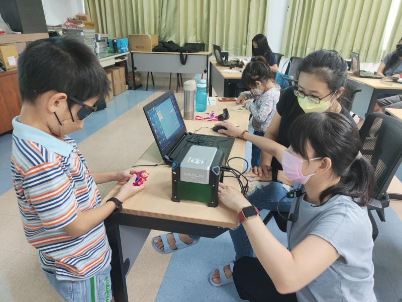 調整雷射雕刻機