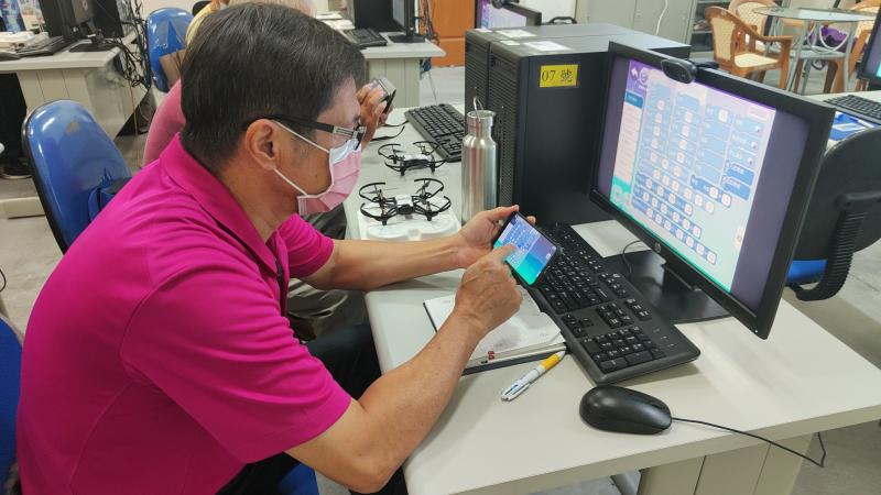 無人機APP程式編碼指令