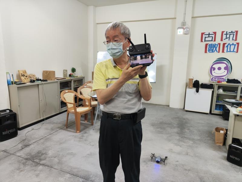 認識其他大台的無人機