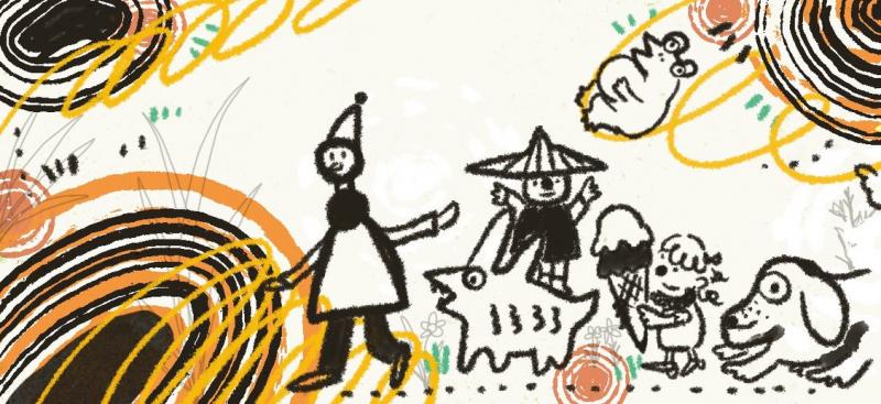 南高點點誌秋季號圖片