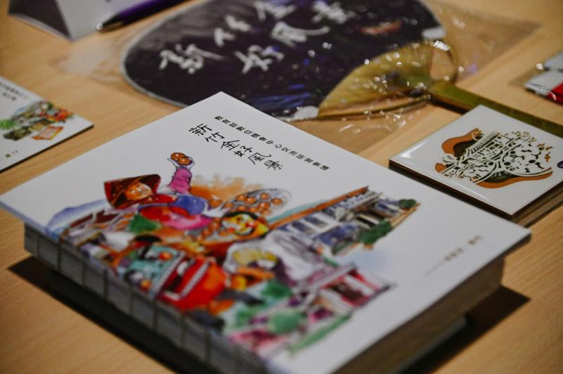 《新竹金好風景》沿著北埔茶金、芎林紙金、新埔柿金，引路走入三個主題的人文地景產。