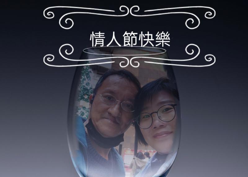 20230213情人節前夕學員的應節作品，老師教得認真，學員們學得開心，學員作品就會大放異彩。