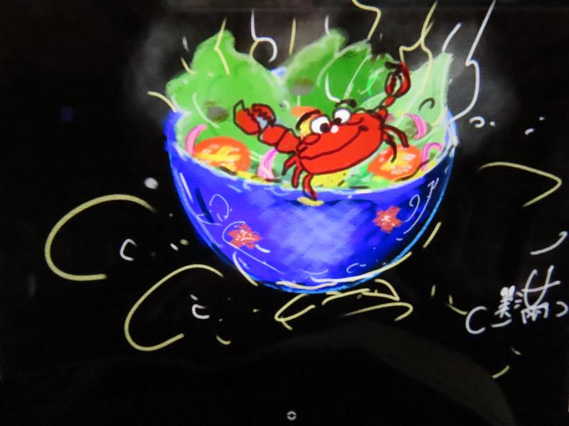 我也是個藝術家