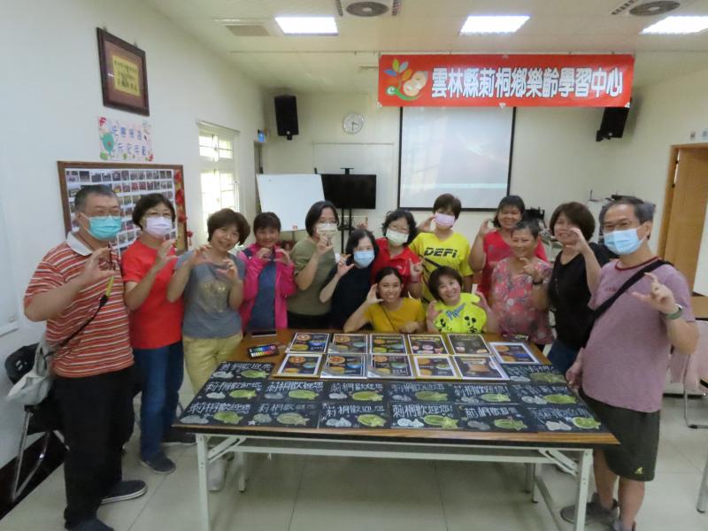 數位機會中心課程推廣.