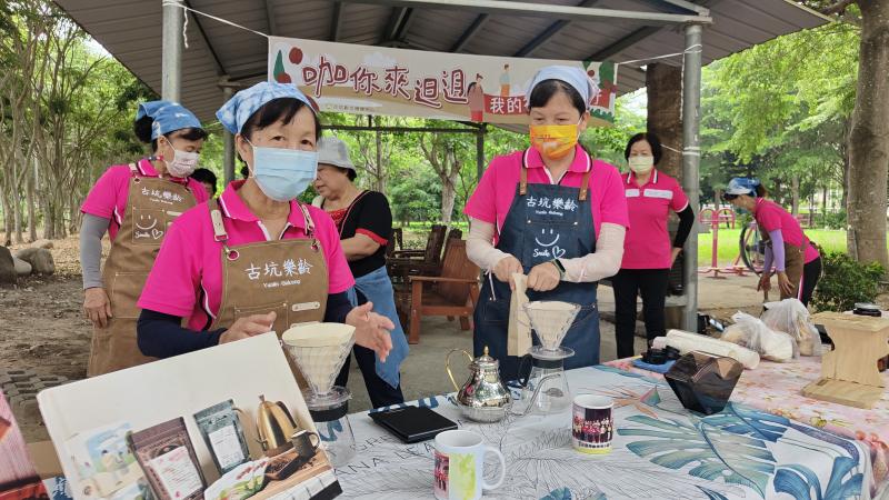 南昌社區咖啡站