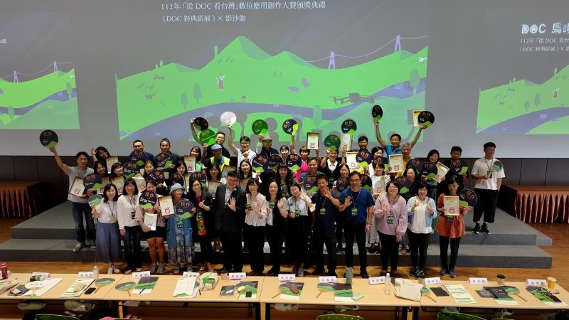 全體獲獎者合影。