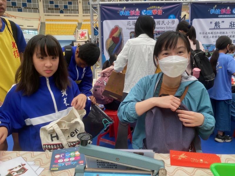 民衆參與瞭解花蓮咖啡小常識