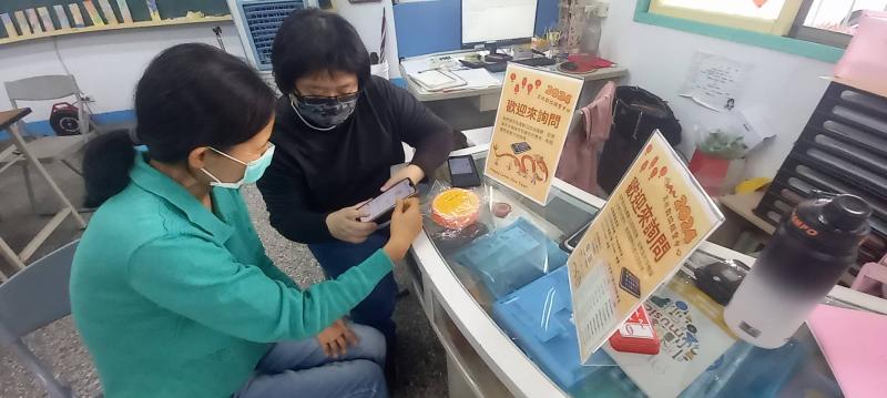 諮詢雲端硬碟相關問題