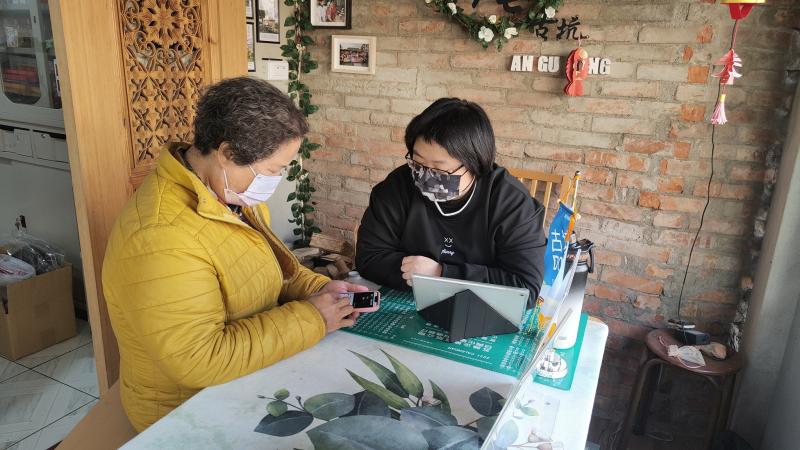 諮詢手機操作小功能