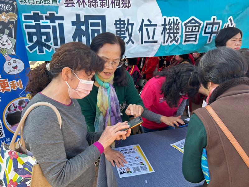 活動快要開始囉！