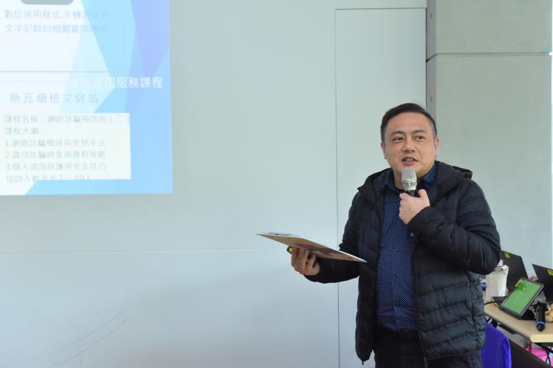 李校長就今年泰安DOC之各項課程以及資訊服務項目報告