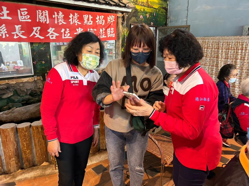 行動服務諮詢主題：數位素養,數位保健,e政府服務,通訊應用,資訊設備應用,APP應用