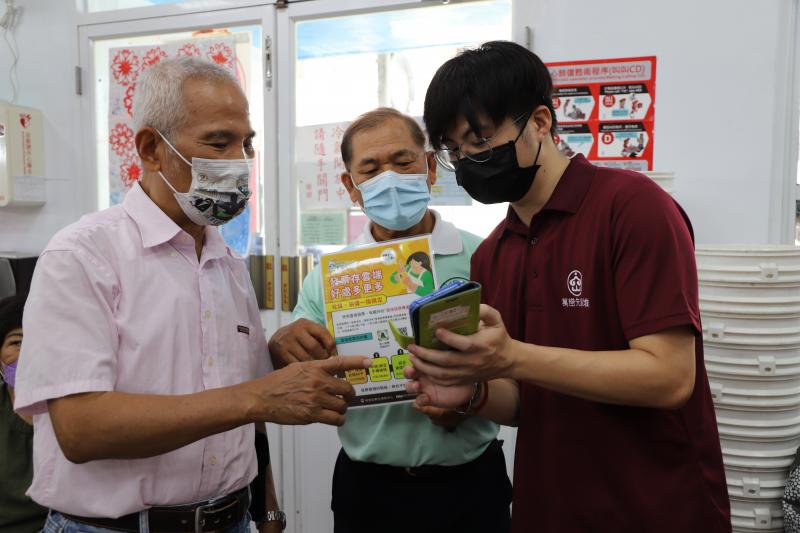 行動諮詢服務-赤山社區關懷據點