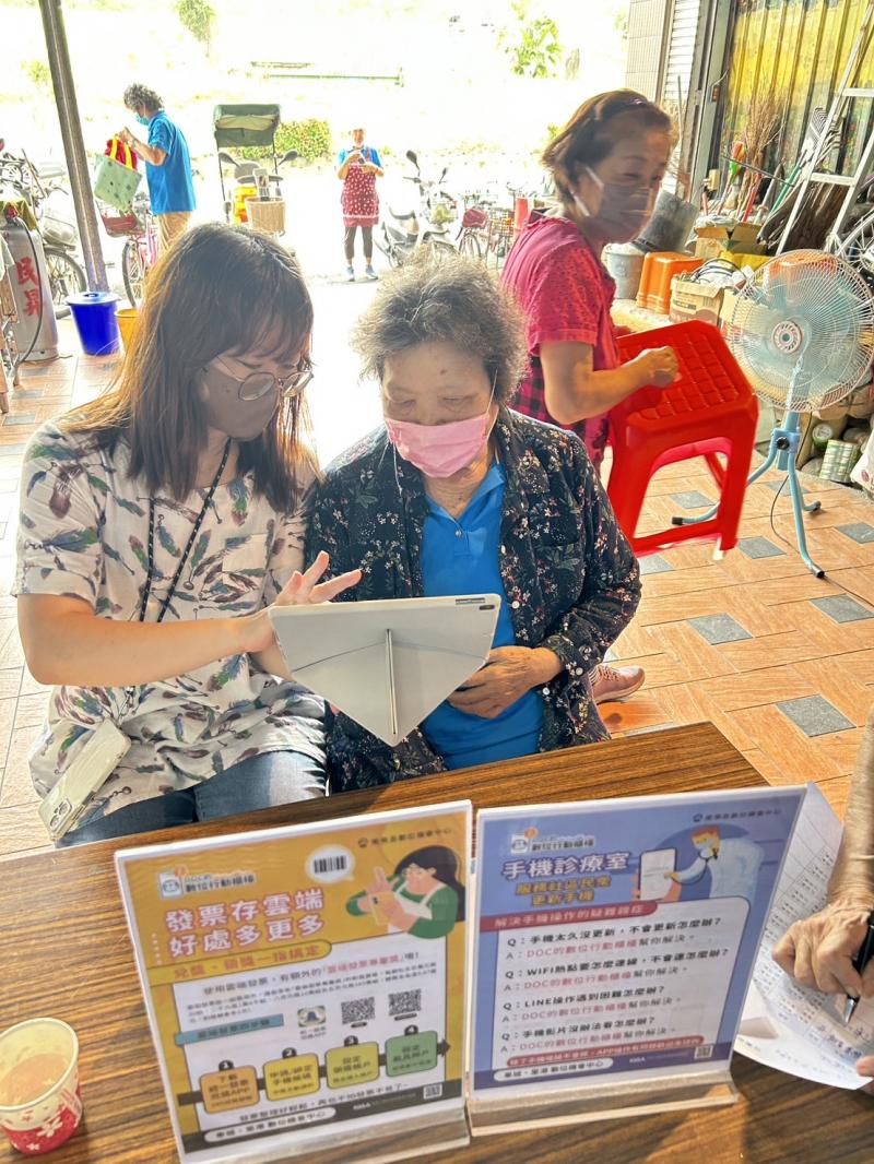 7/29行動諮詢服務照2
