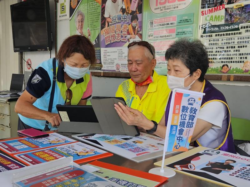 #潮州DOC #數位i櫃台行動諮詢服務 #數位小幫手 #8月【服務時段】 地點:週二鳳尾、新生、 週三 三星社區活動中心 分享週二 #鳳尾社區活動中心 、#新生社區活動中心 週三 #三星社區活動中心 時間:早上8:00-上午12