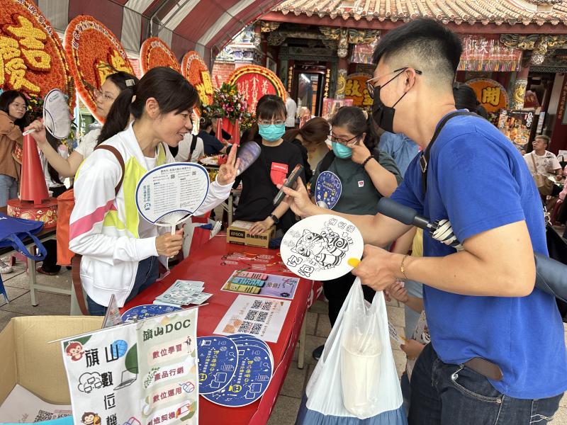 地點: 旗山天后宮
在旗山天后宮虎爺生日活動中，我們推廣資訊安全和虛擬健保卡，結合慶祝氛圍，提升大家對數位保護的認識和實踐。