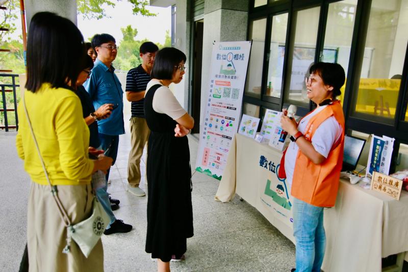 介紹數位行動 i 櫃台服務諮詢內容與操作方法