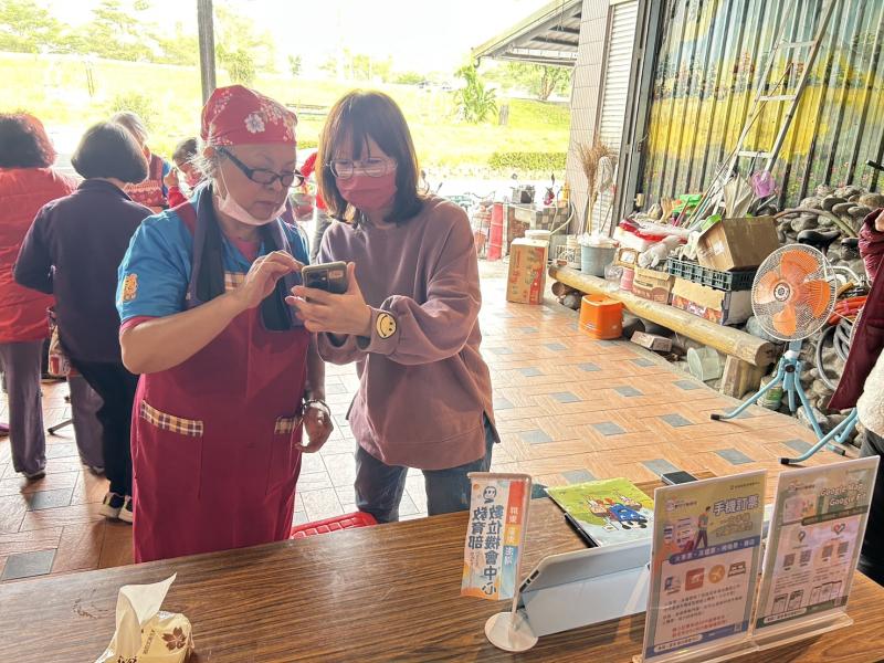 12/16行動諮詢服務照2