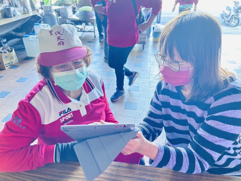 12/30行動諮詢服務照2