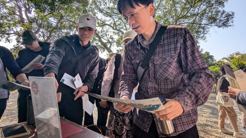 三秀園導覽集章。