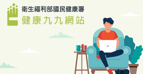 開工後上班族必學健康操! 每天15分鐘中斷久坐遠離「這些」身心危害