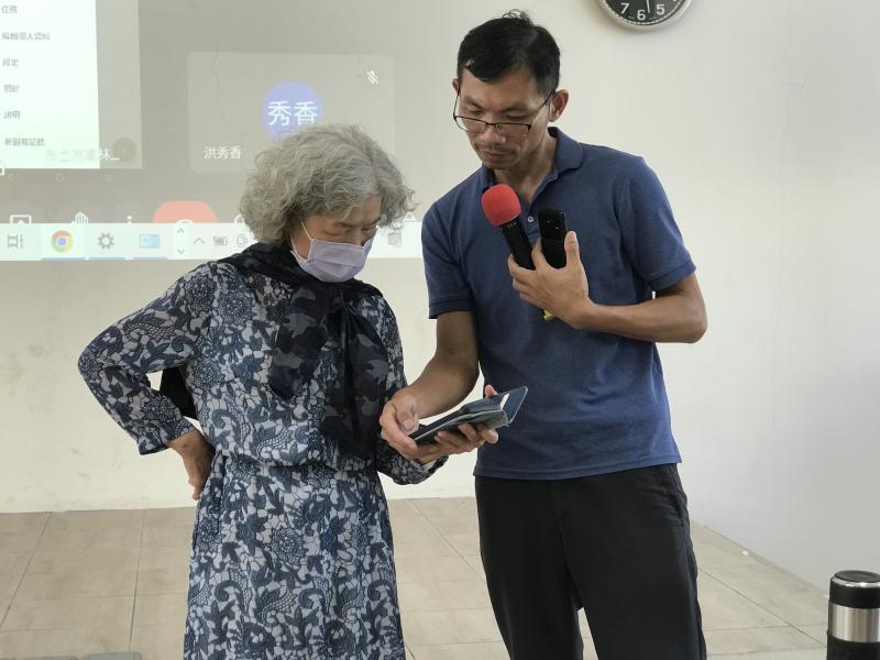 向老師詢問問題