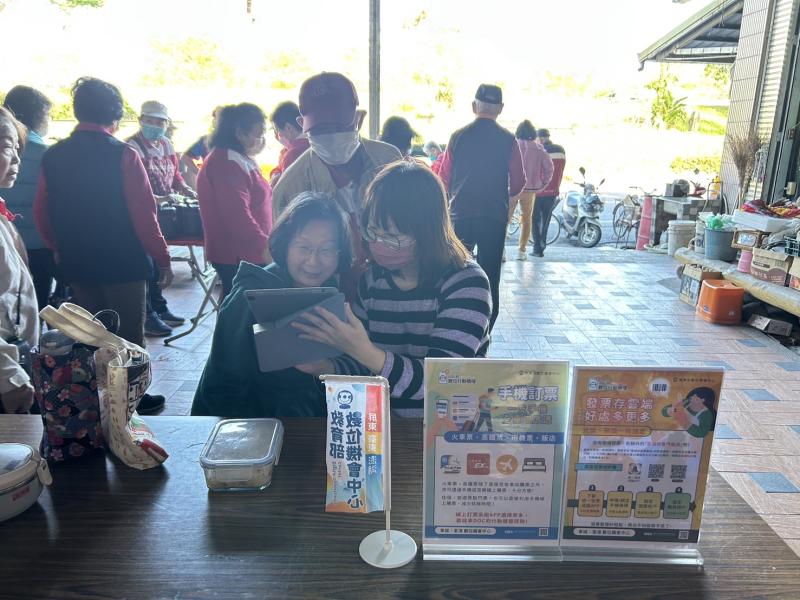 2/3行動諮詢服務照2