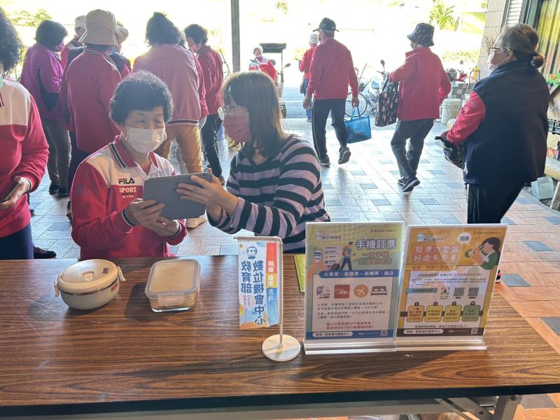 2/3行動諮詢服務照3